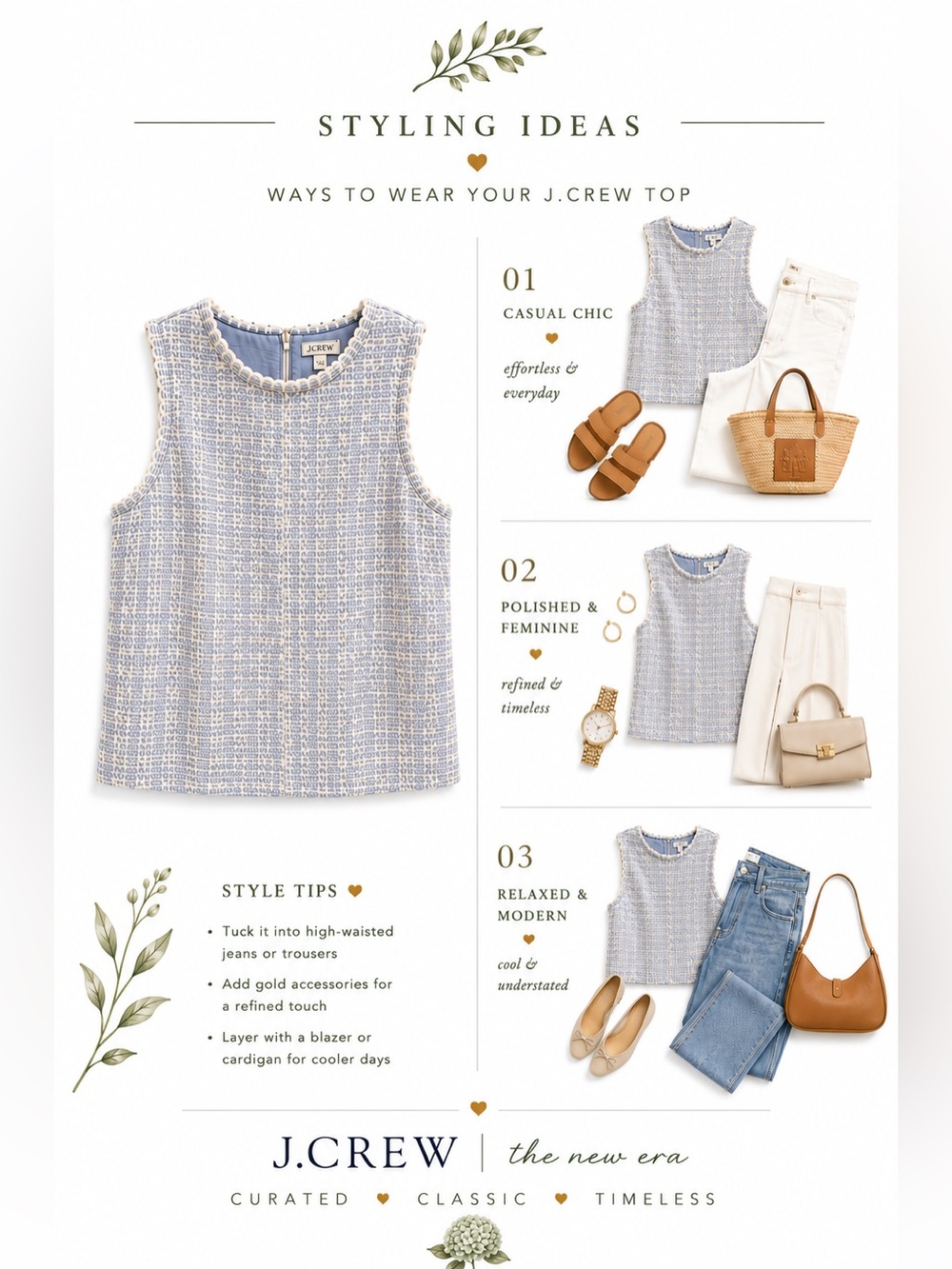 J.Crew Bouclé Tweed Sleeveless Top XXS | Blue & Cream Textured Shell - Picture 3 of 12